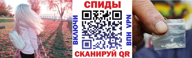 АМФЕТАМИН 97% хочу наркоту Гусиноозёрск