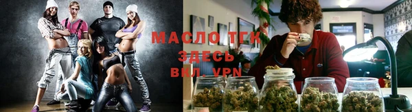 марки nbome Абинск