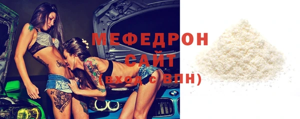 Альфа ПВП Остров