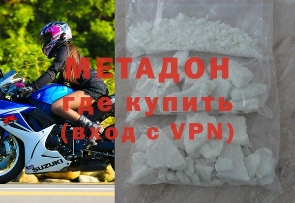 мескалин Няндома