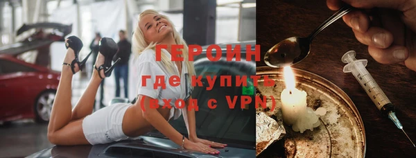 гашишное масло Абаза