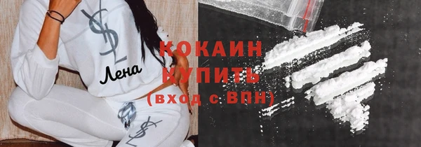 гашишное масло Абаза