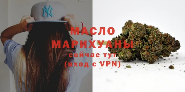 мескалин Няндома