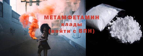 Альфа ПВП Остров