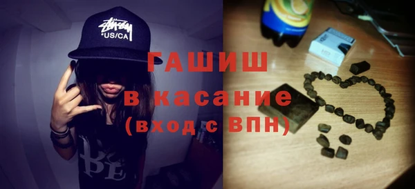 бутират Нягань