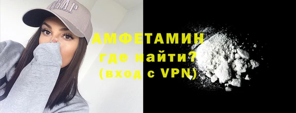 гашишное масло Абаза