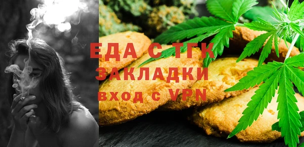 марки nbome Абинск