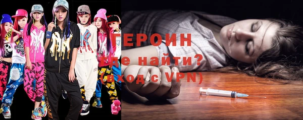ALPHA PVP Абдулино