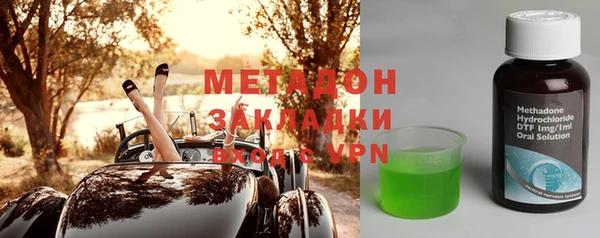 мескалин Няндома