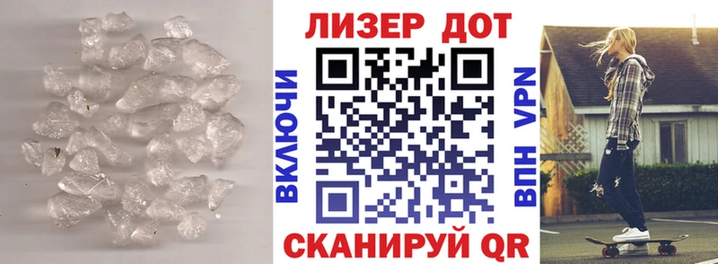 наркошоп  Гусиноозёрск  Лсд 25 экстази ecstasy 